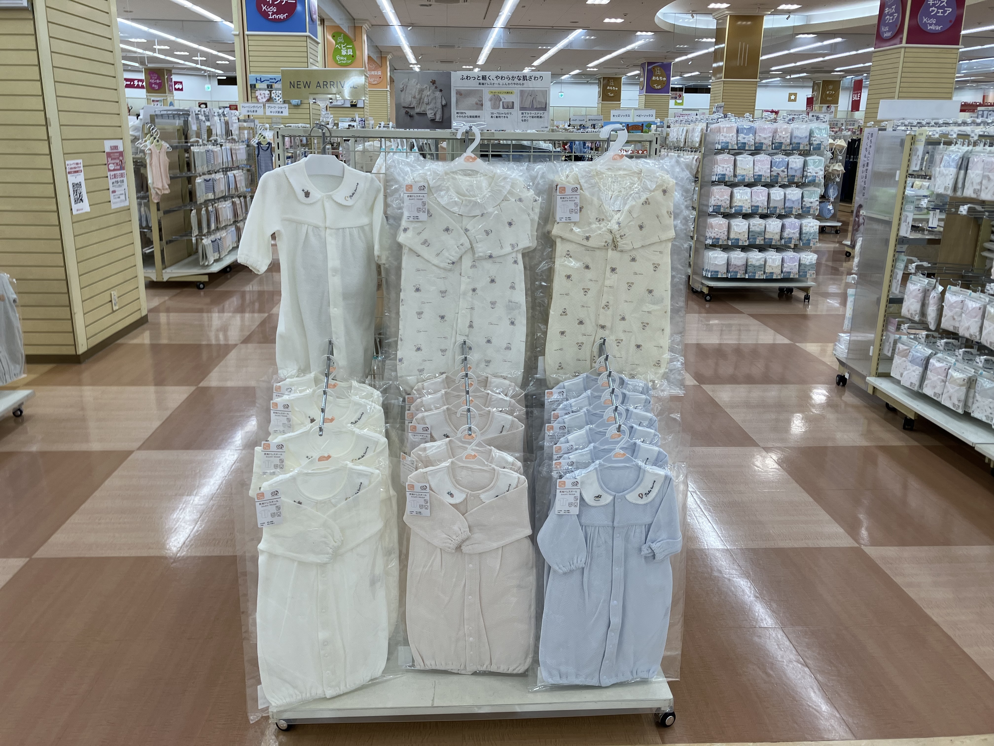 あちゃん専用ページ ピュアクリスタル 超ニャン水ボウル ホワイト | ジェックス株式会社