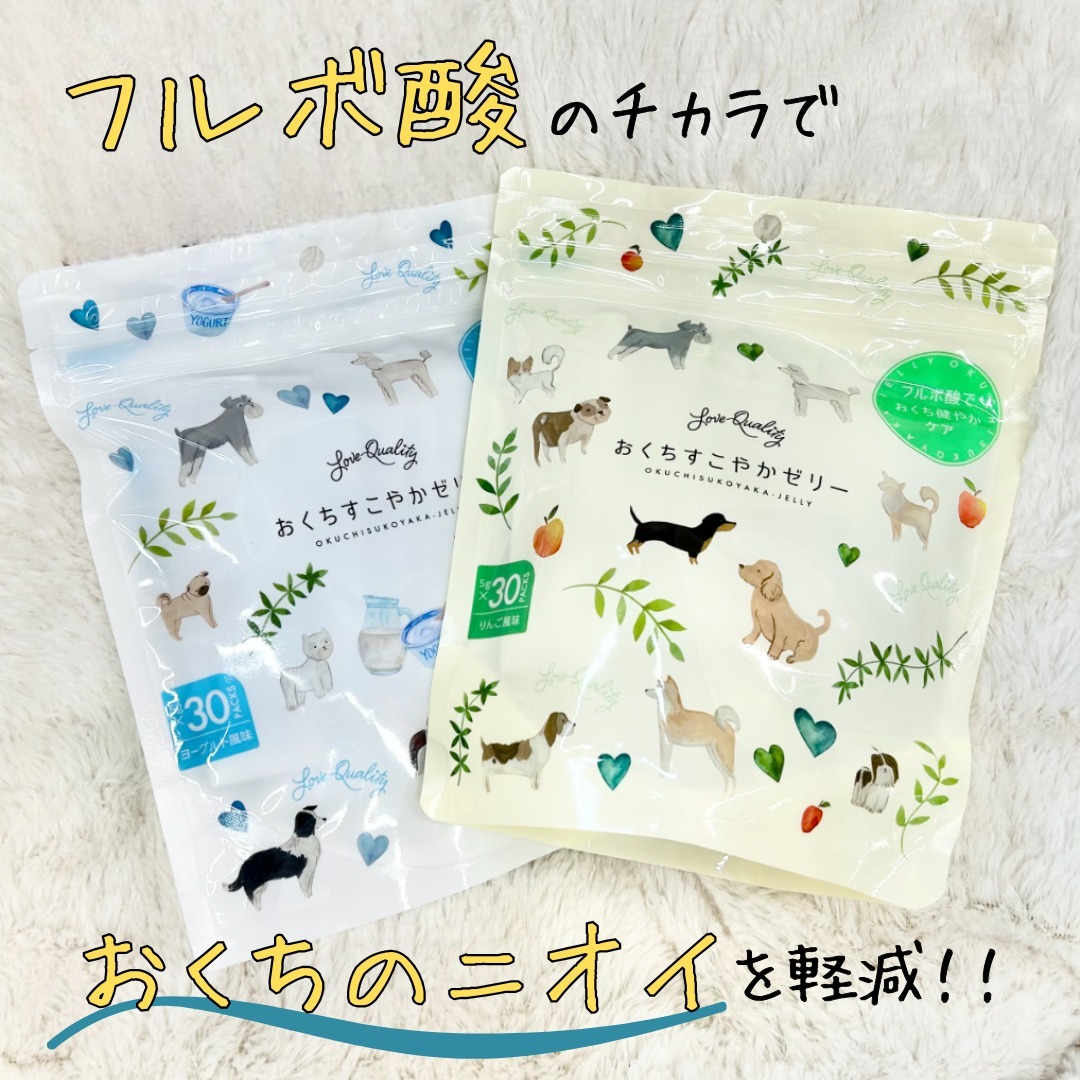 Images たまとポチ 宇津木店