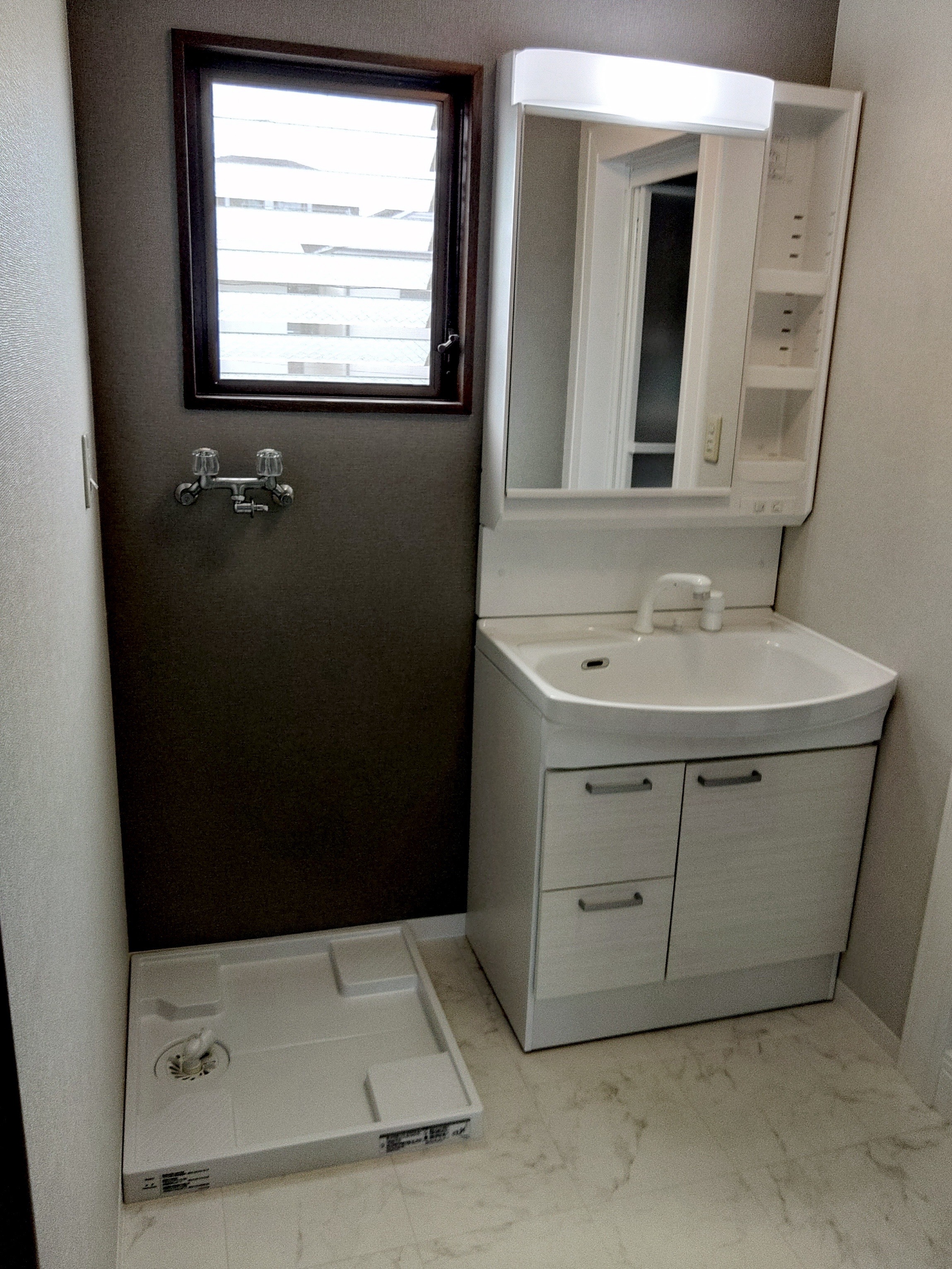 Images 株式会社 照繁工務店