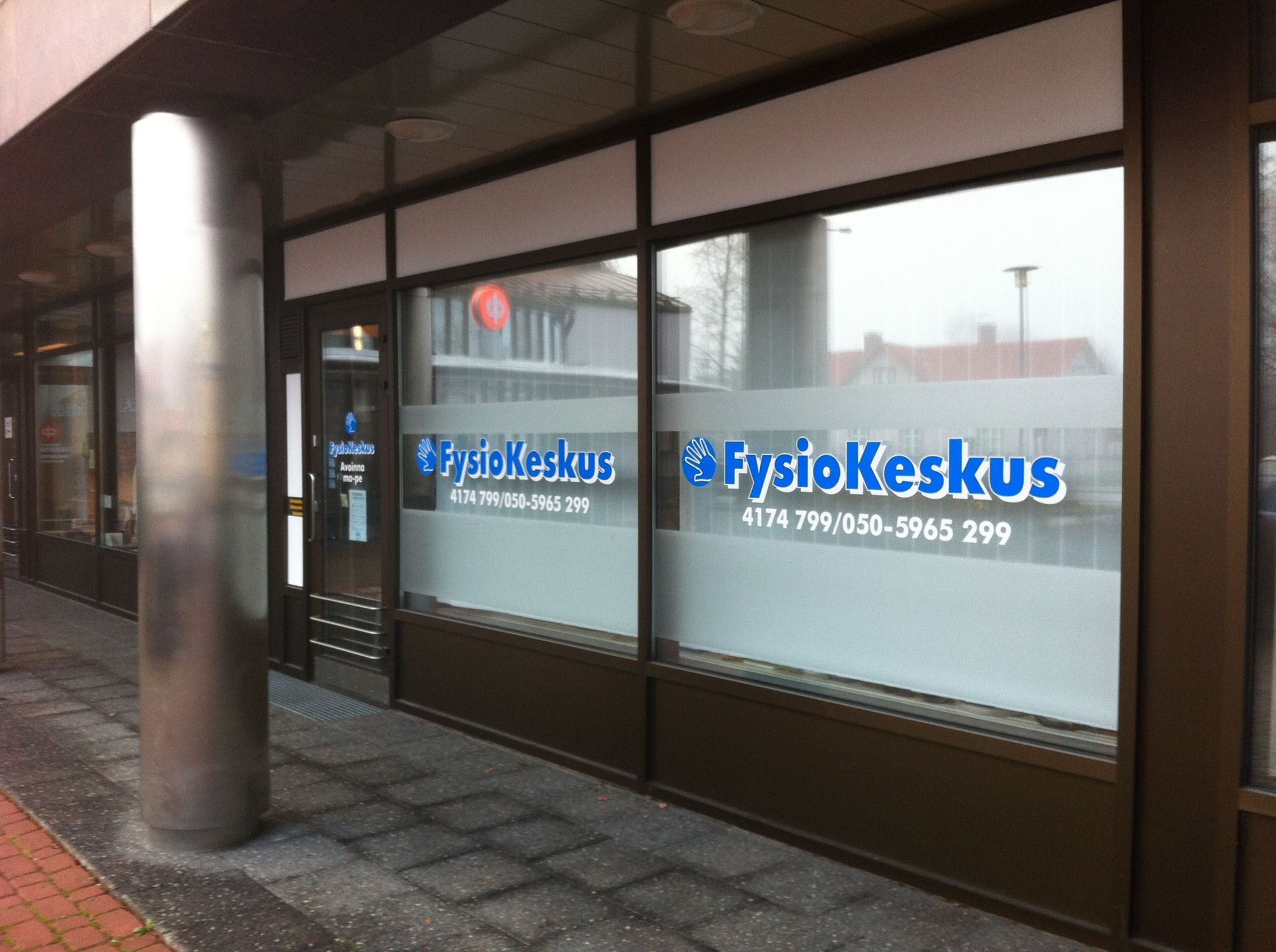 Images Peräseinäjoen Fysiokeskus Ky