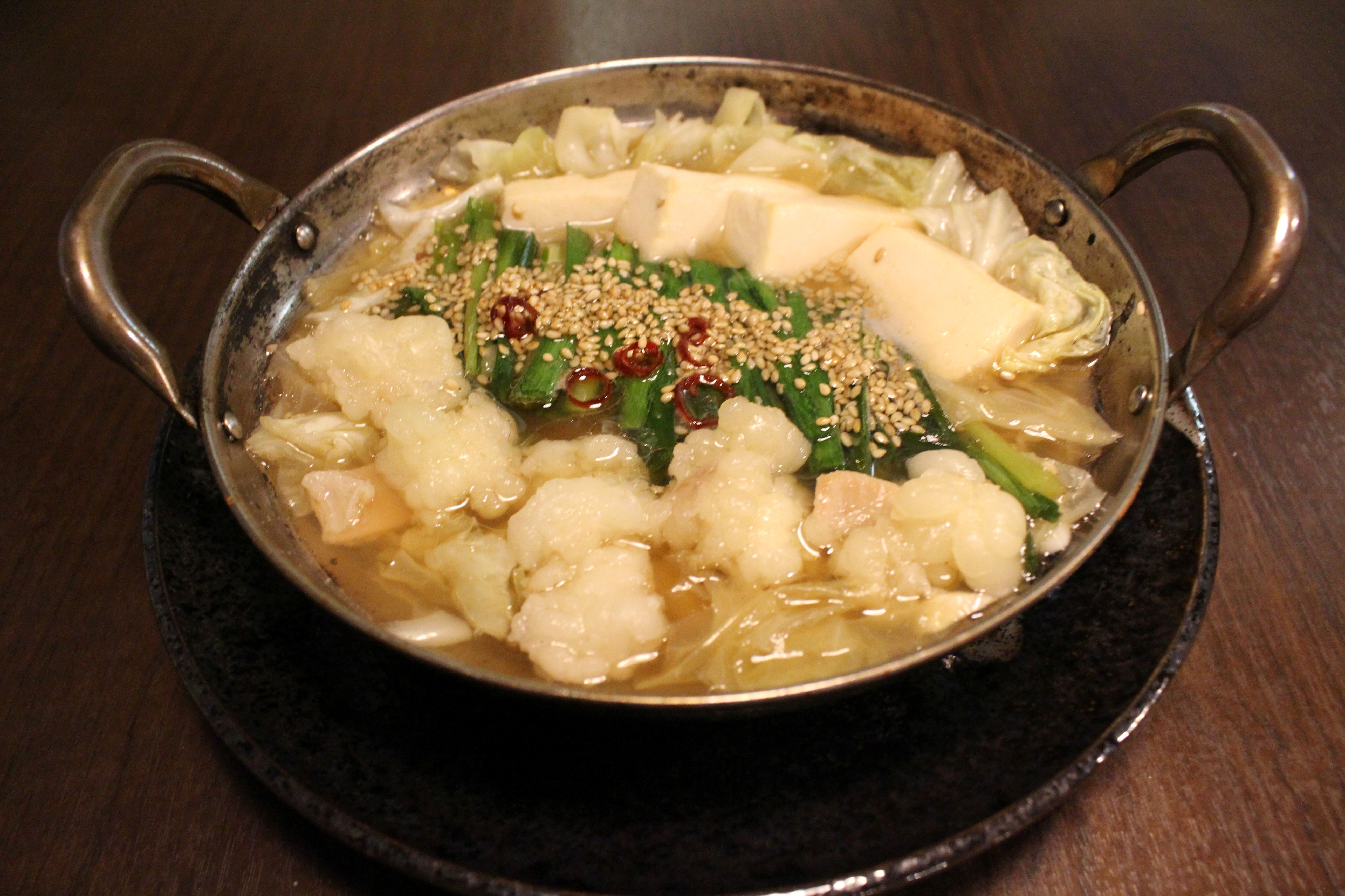 Images 創作居酒屋つのやん
