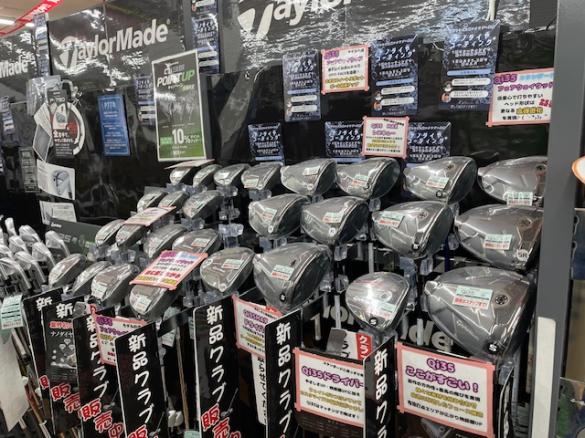 Images ゴルフパートナー 安曇野穂高店