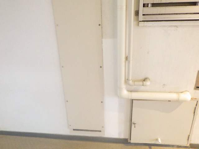 Images 株式会社アイゼン