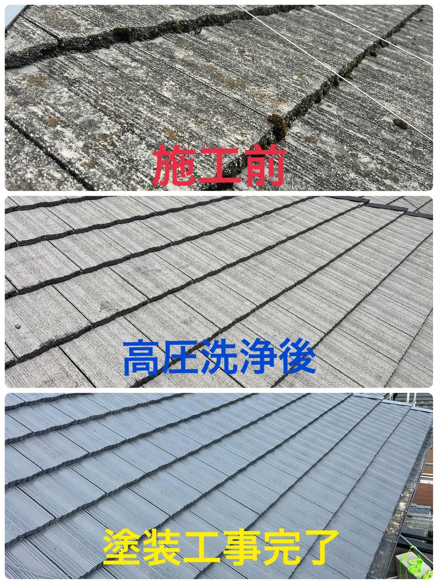 Images 朝陽塗装工業