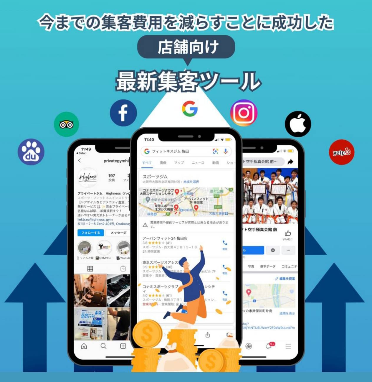 Images ケイビーカンパニー