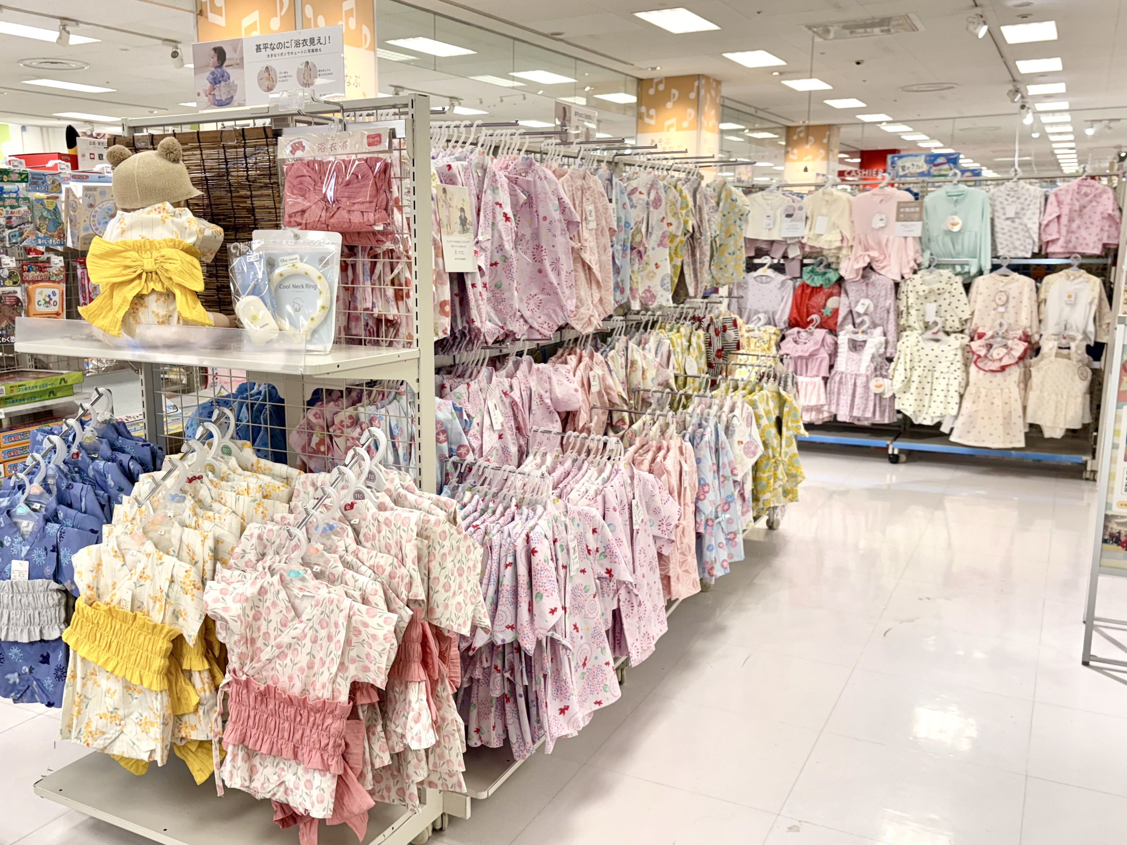 赤ちゃん用品 アリオ葛西店｜ベビー用品・マタニティ用品のアカチャンホンポ