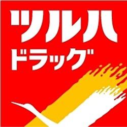 ツルハドラッグ 東根神町西店 Logo