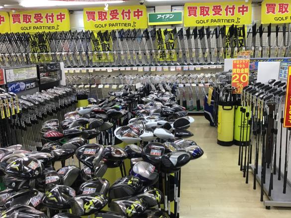 Images ゴルフパートナー Ｒ４０７太田店