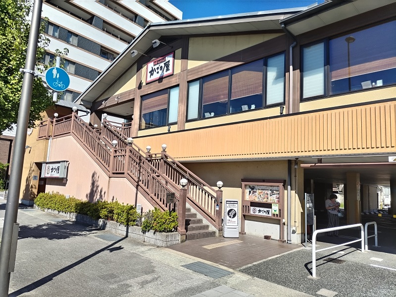 Images かごの屋 芦屋店