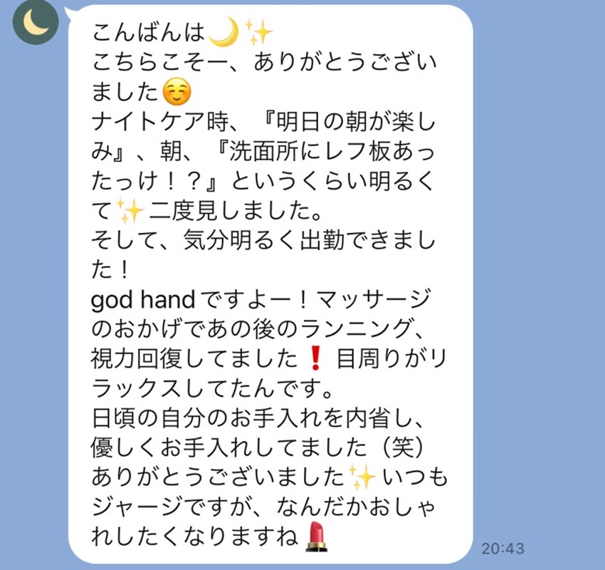 Images Private Salon BB