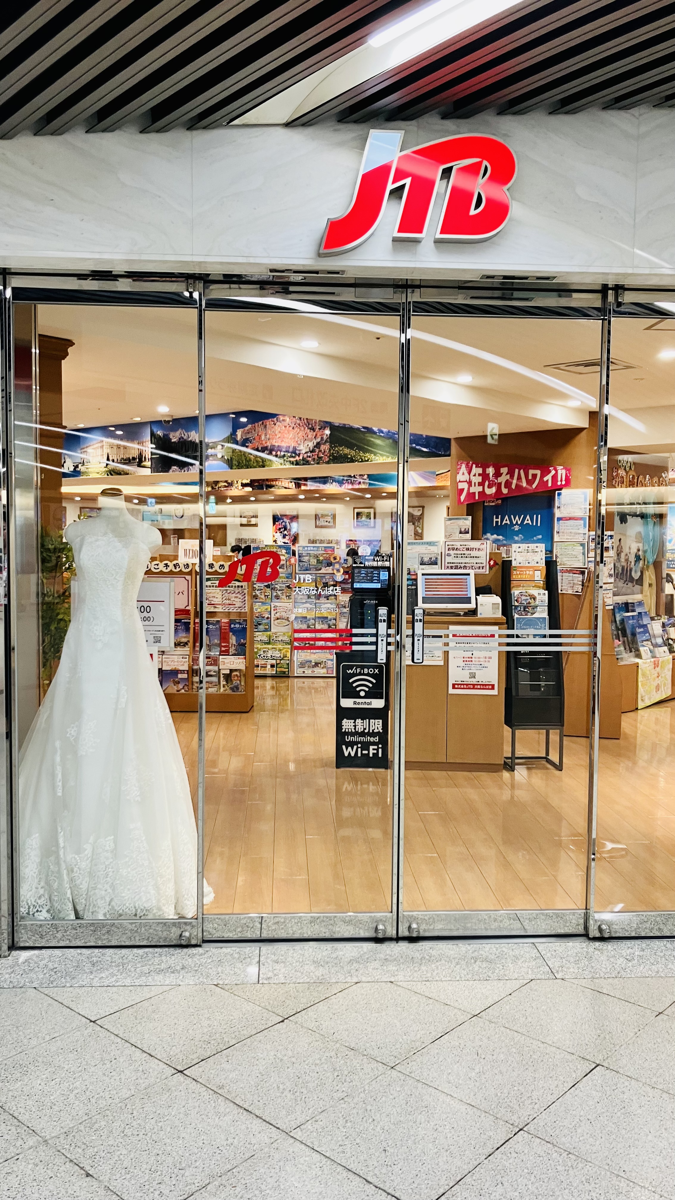 Images JTBウエディングデスク大阪なんば