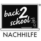back2school Nachhilfe Logo