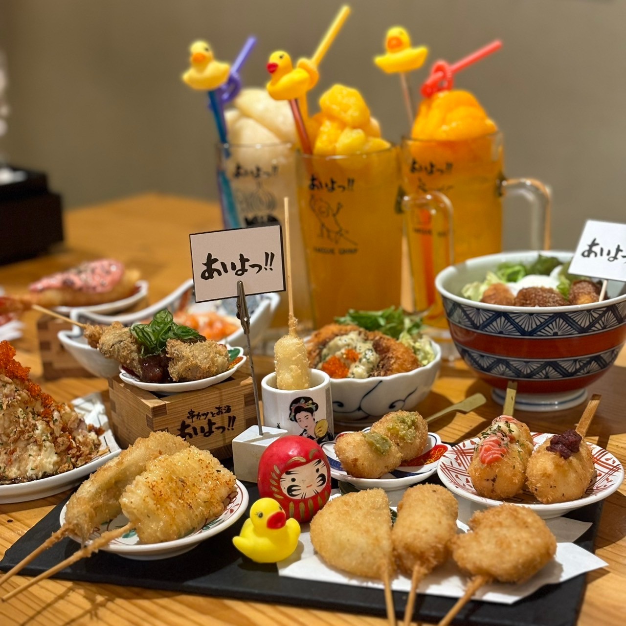 Images あいよっ！京都駅西店