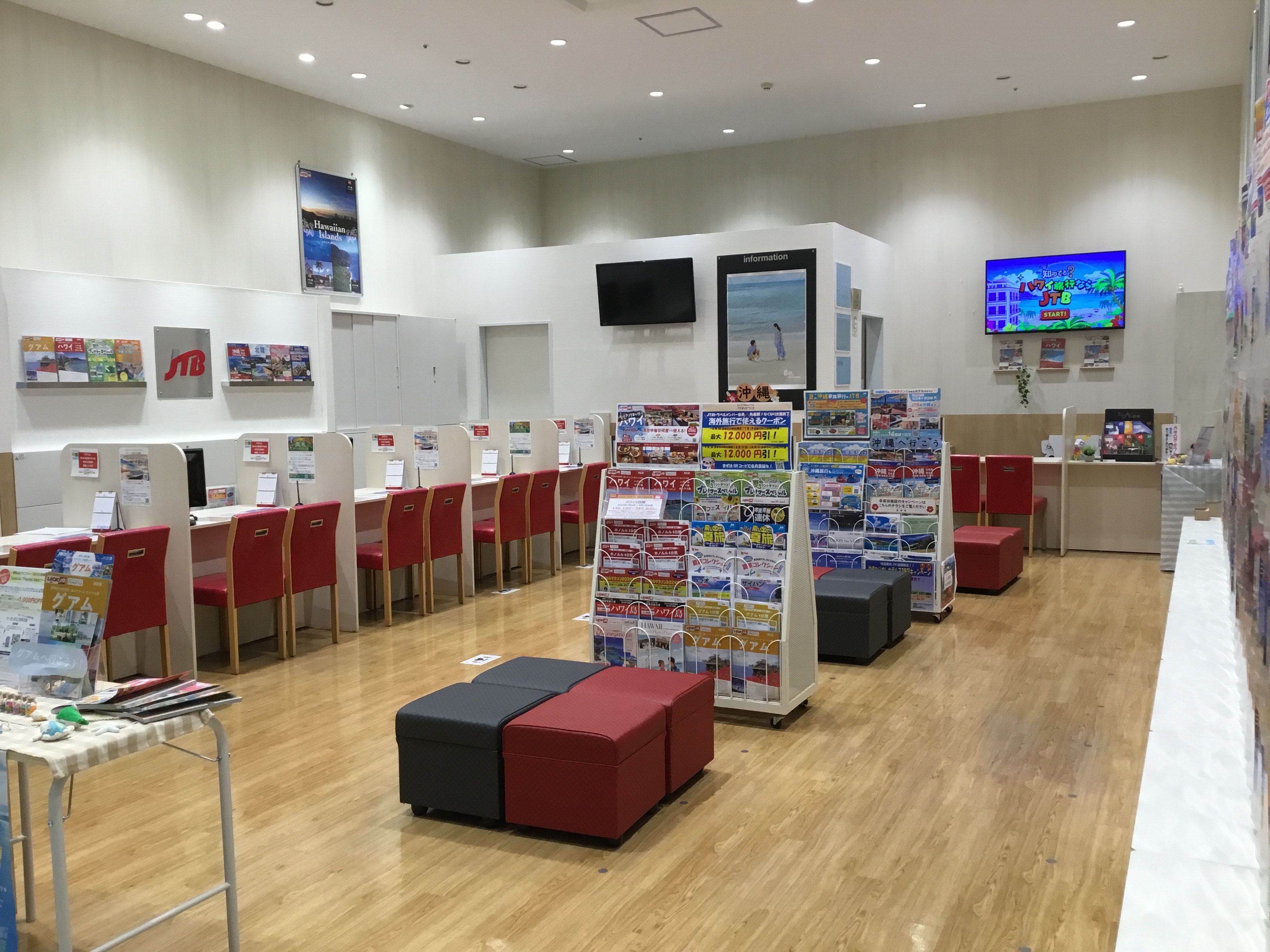 Images JTB 東松山ピオニウォーク店