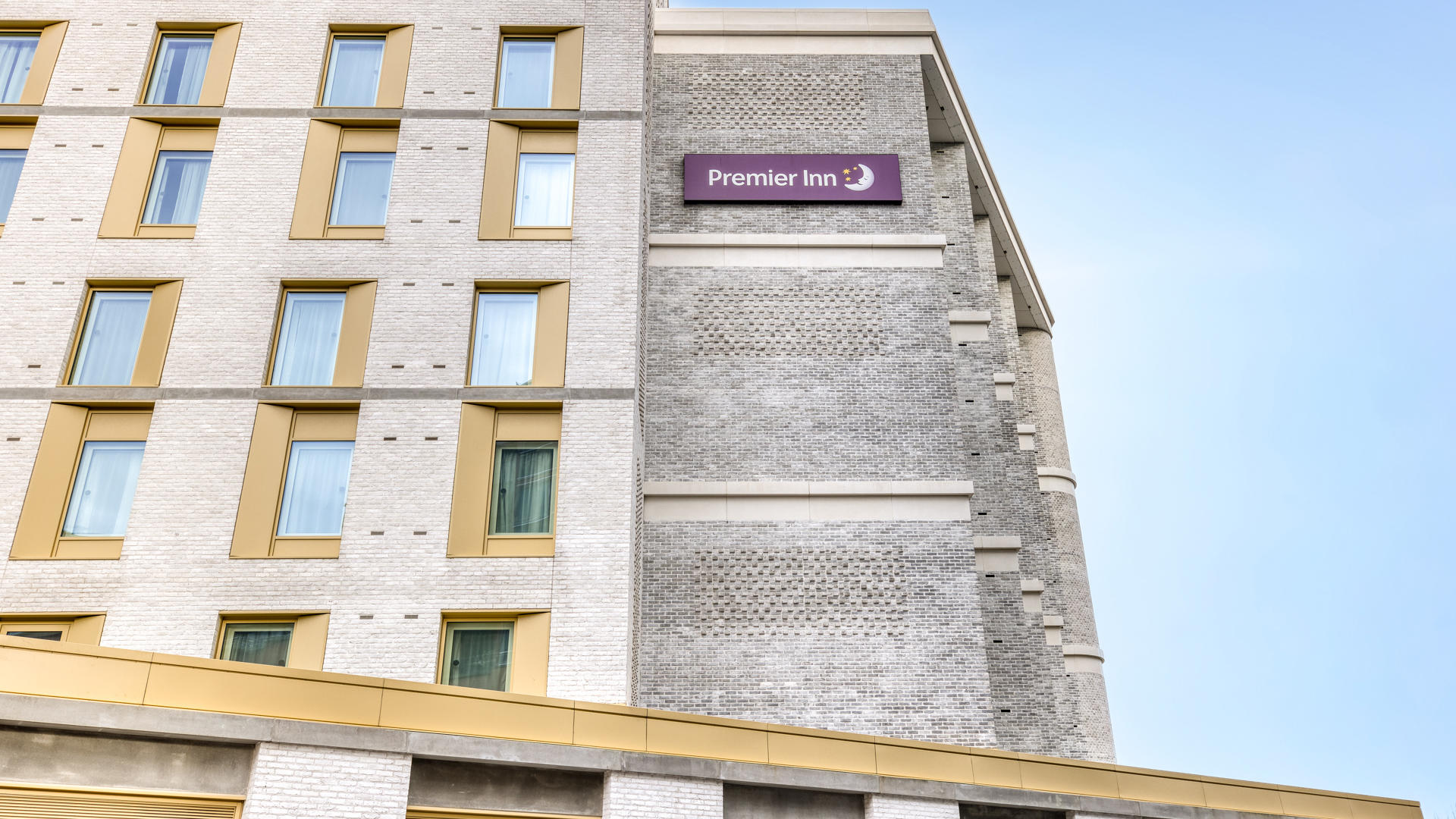 Premier Inn Dublin City Centre ( North Docklands) hotel 2