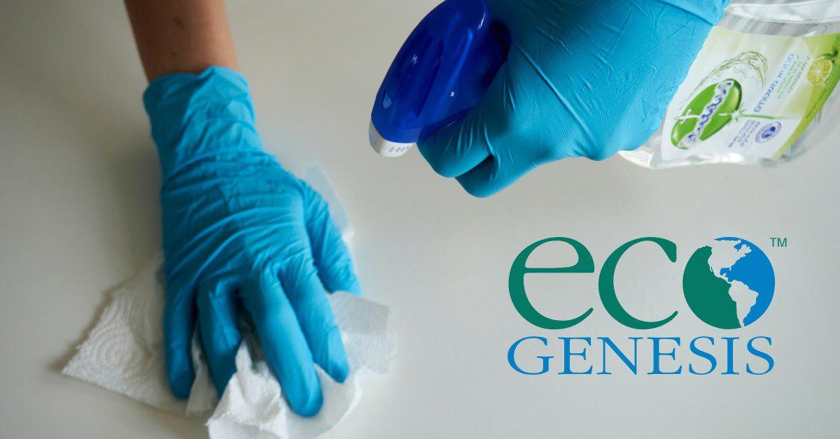 Eco-Genesis Corporation Photo