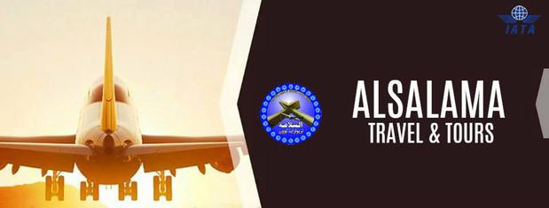 Images Alsalama Travel Services