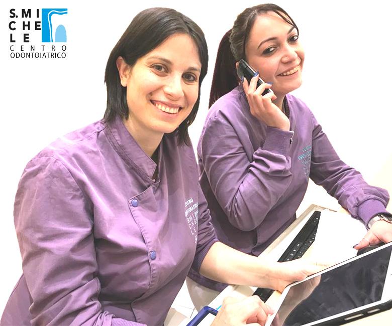 Images Centro Odontoiatrico S. Michele