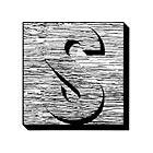 Spiess Schreiner & Reparaturservice Logo