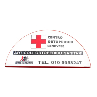 Centro Ortopedico Genovese Logo