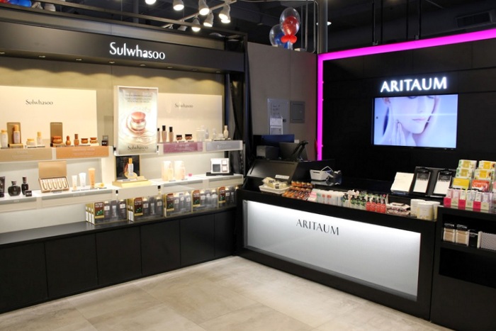 Images Aritaum Torrance: Korean Beauty Supplies & Cosmetics (located inside H-Mart)