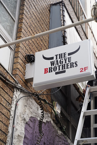 Images THE WAGYU BROTHERS