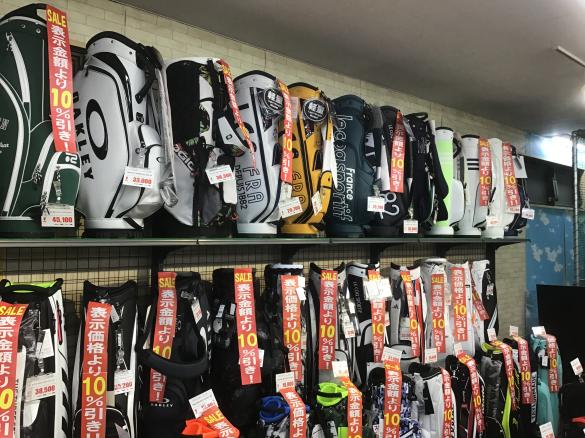Images ゴルフパートナー 川越街道三芳店