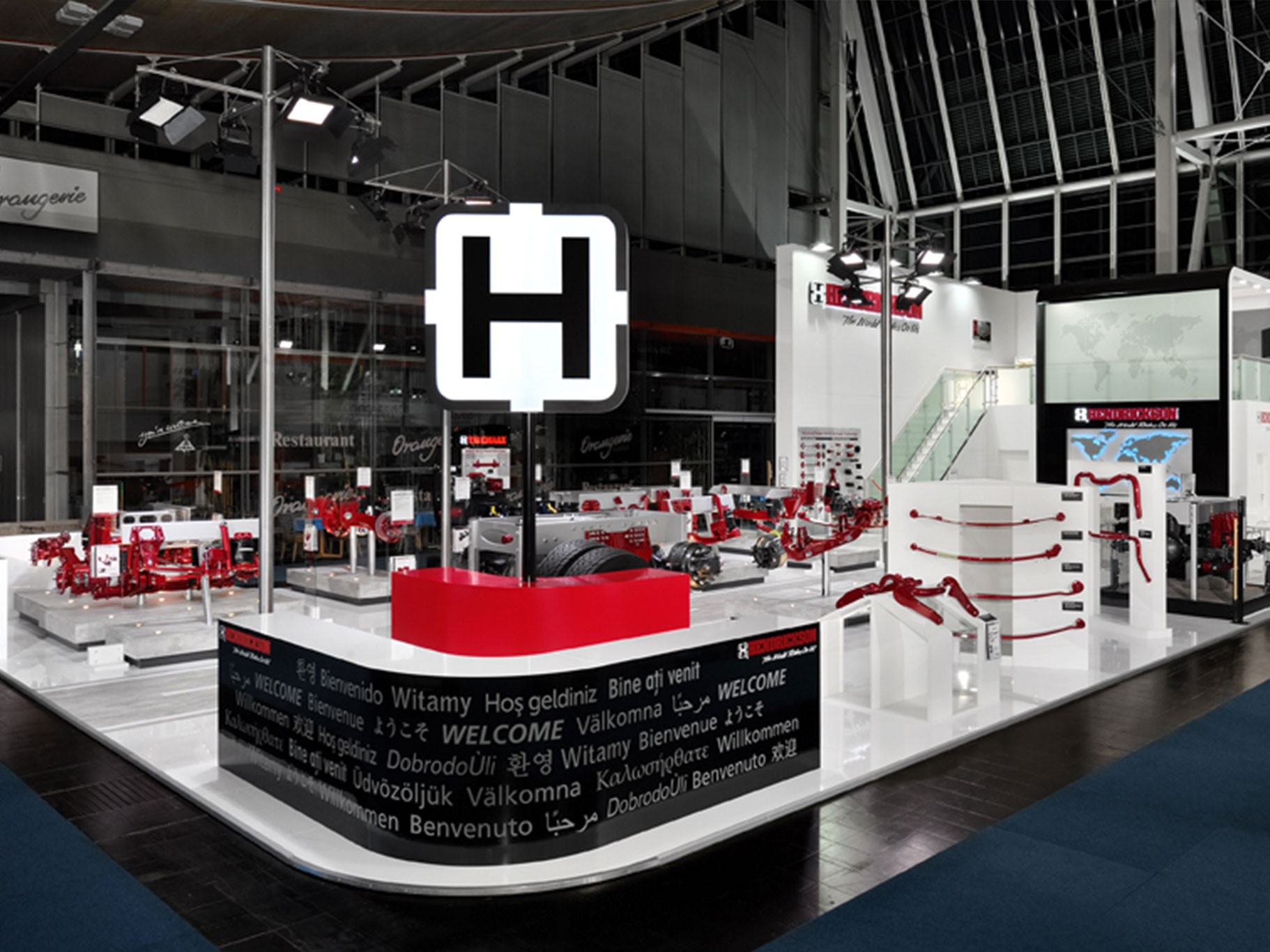 Form und Raum GmbH, Robert-Koch-Strasse 2-4 in Grafschaft