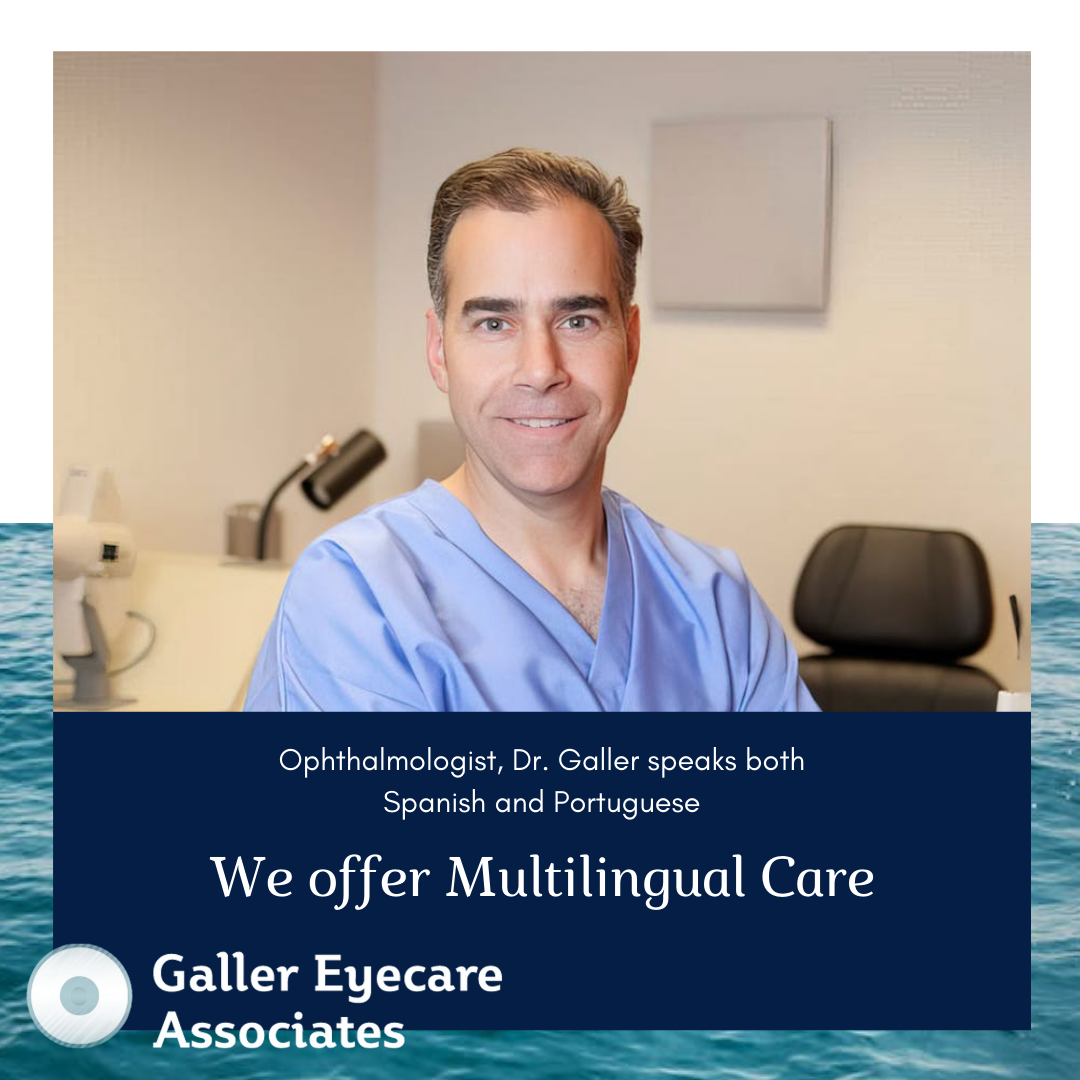 Galler Eyecare Associates | Providence, RI