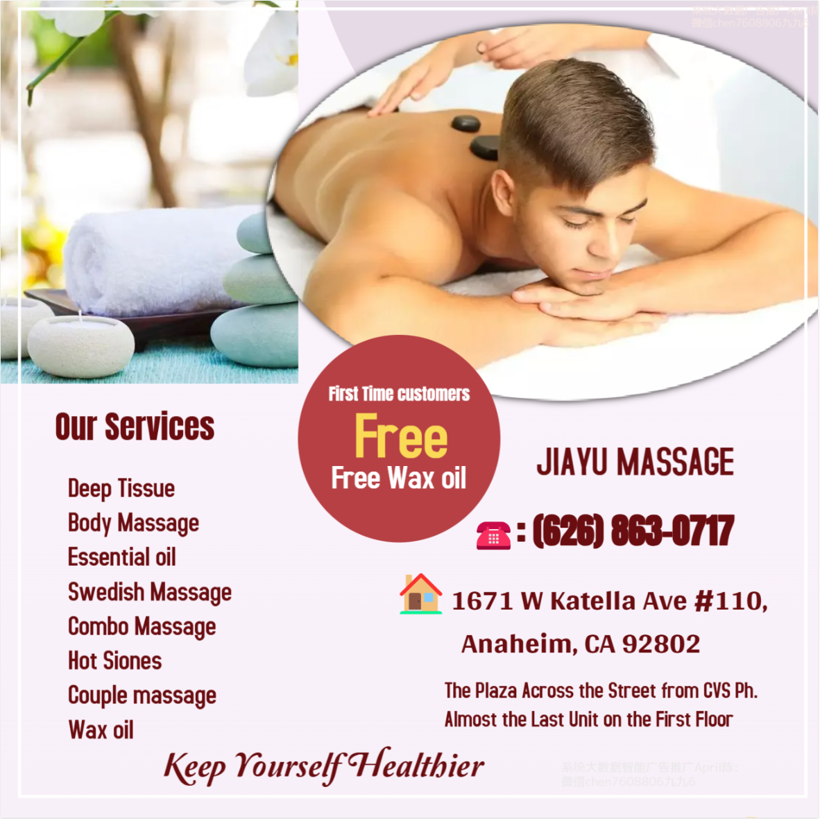 Asian Body Massage helps to relax the entire body, increases circulation of the blood and
treats emotion, mind and spirit.