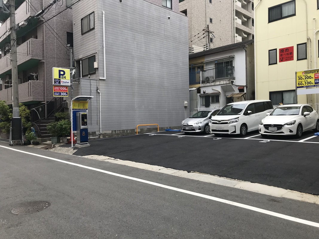 Images ONE PARK友田町第2