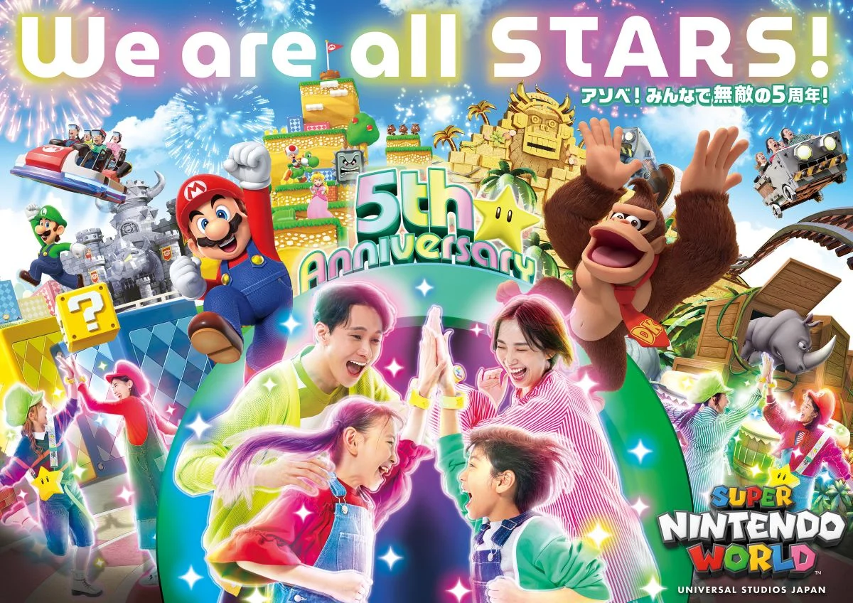 USJ「スーパー・ニンテンドー・ワールド™」の楽しみ方ガイド！マリオの