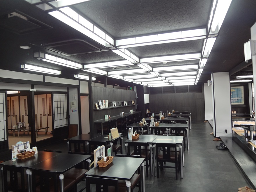 Images 逢坂山かねよ 本店