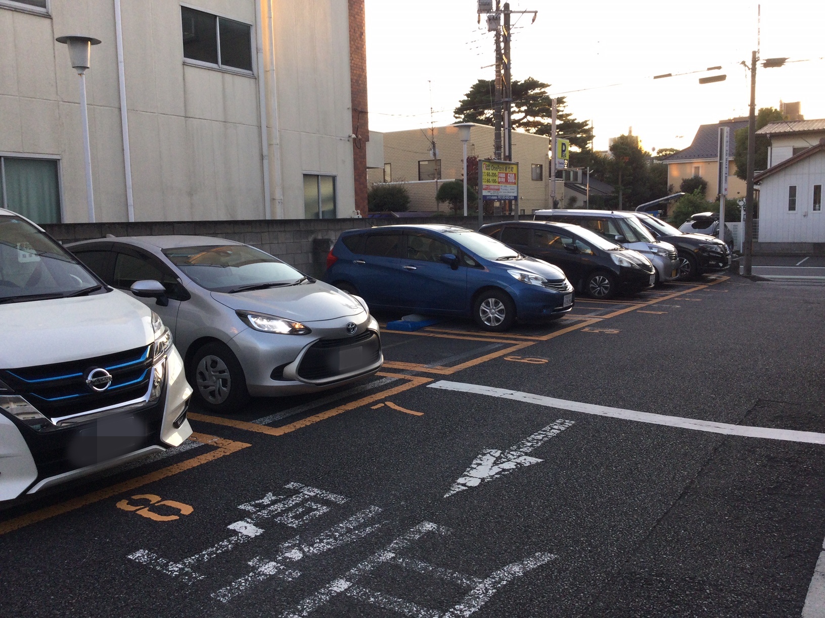 Images ONE PARK植竹町