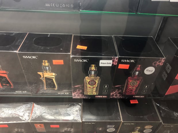 Images Waterford Glass & Vape