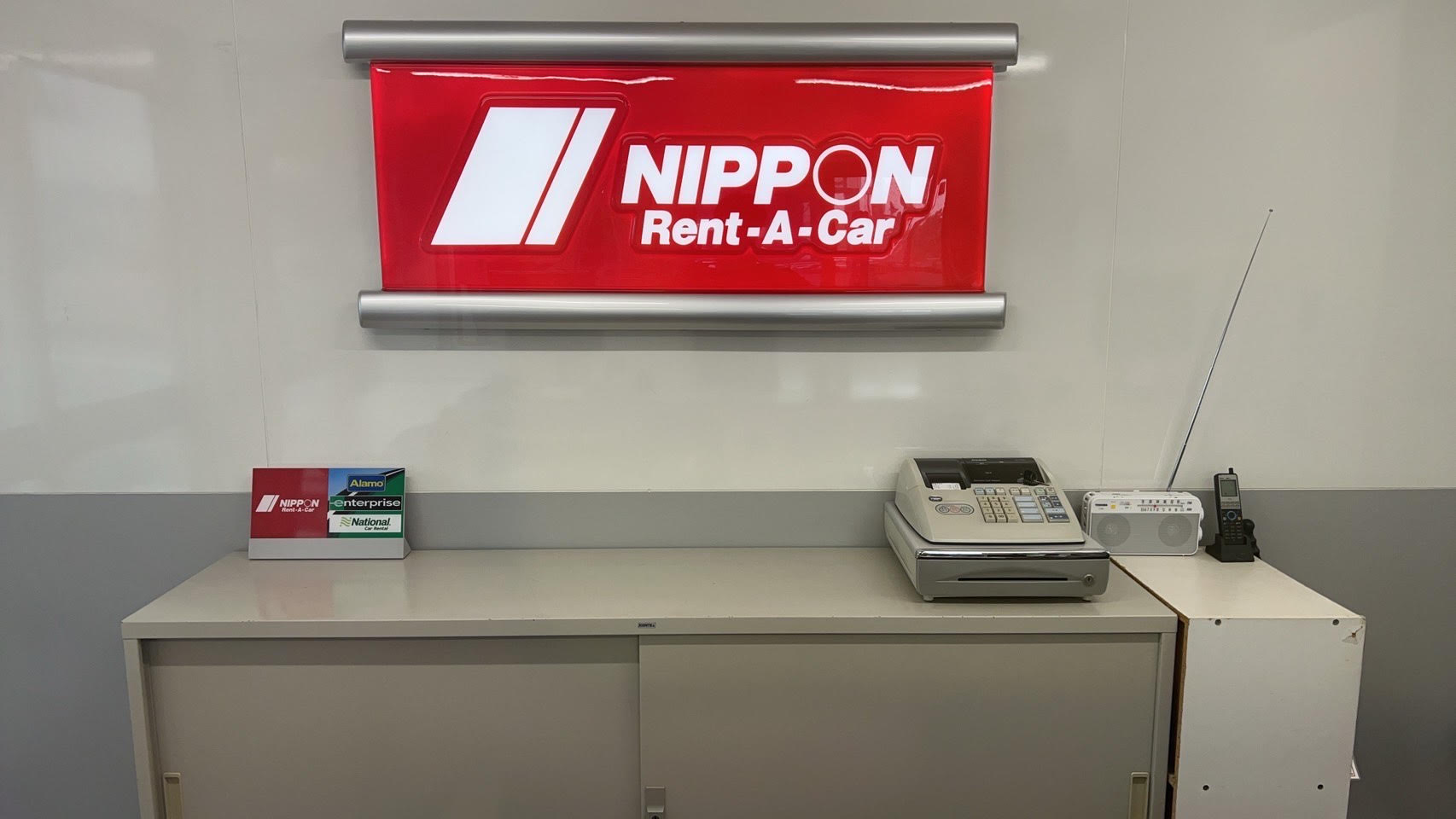 Images National Car Rental