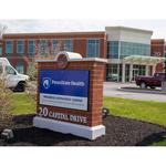 Penn State Health Progress Outpatient Center Cardiology Logo