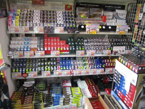 Images ゴルフパートナー 府中東八店