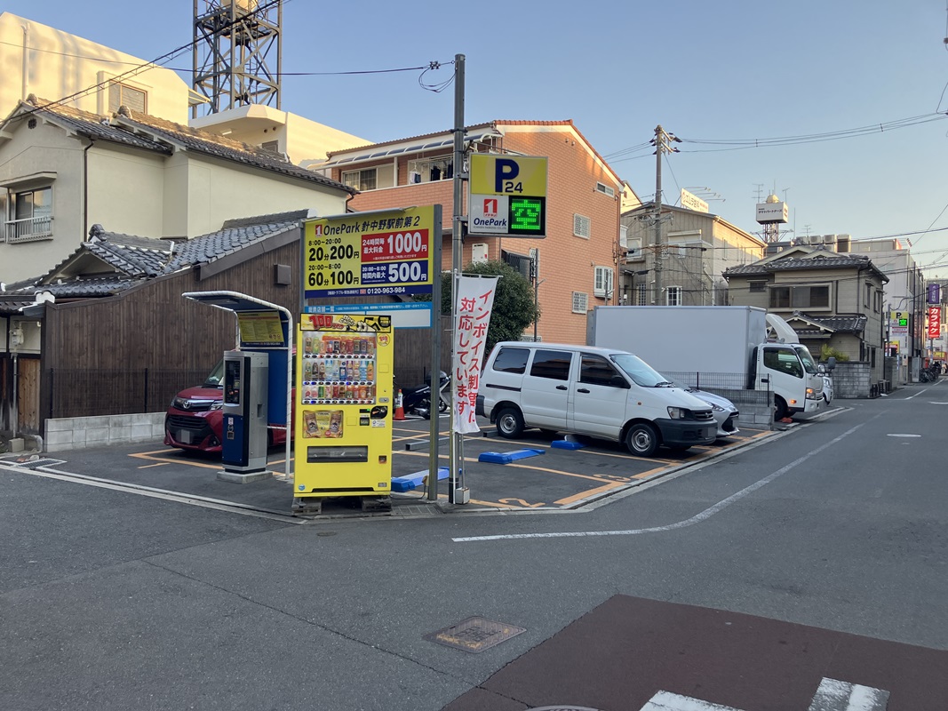Images ONE PARK針中野駅前第2
