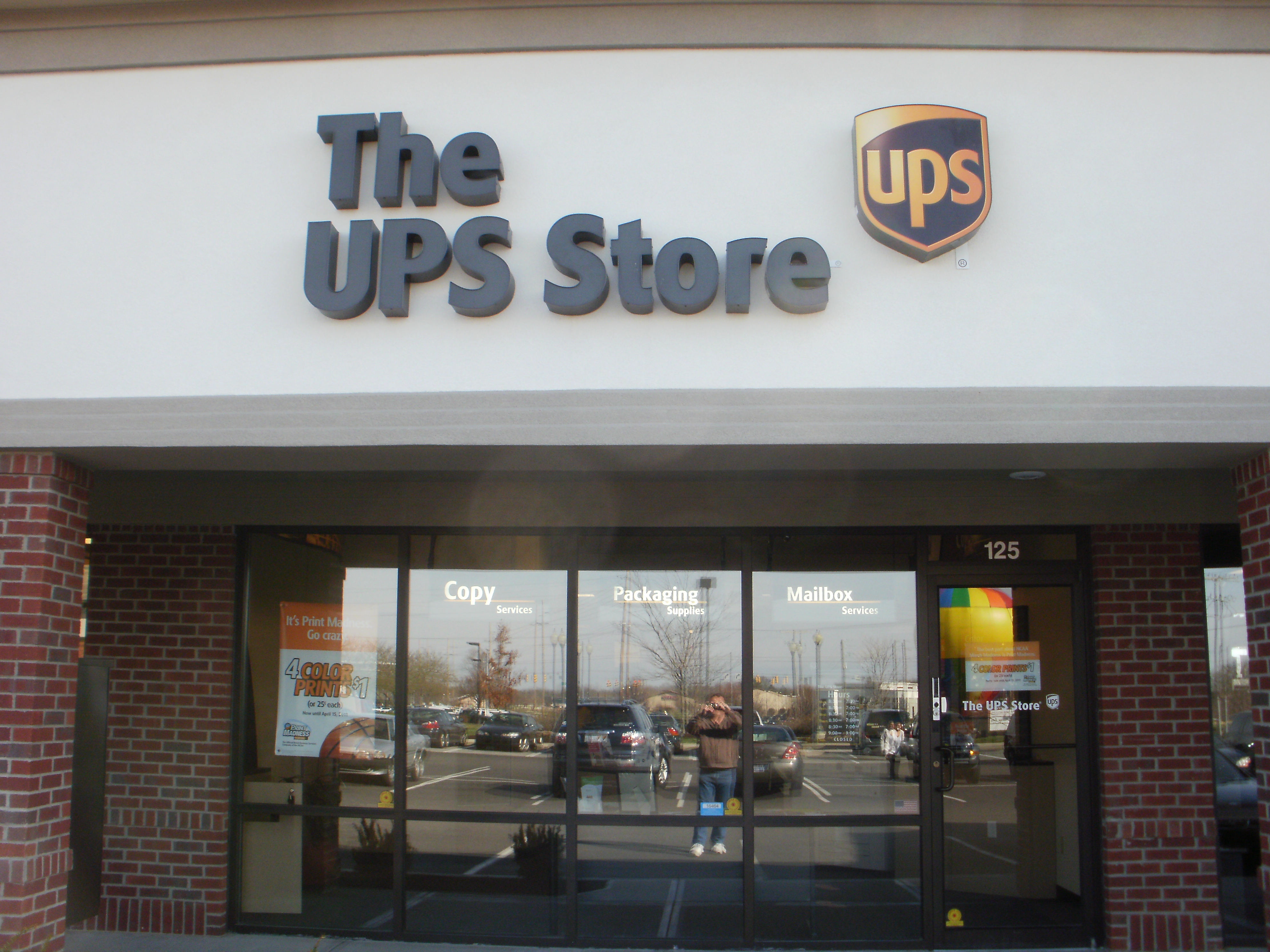 The UPS Store Coupons near me in Carmel, IN 46032 | 8coupons
