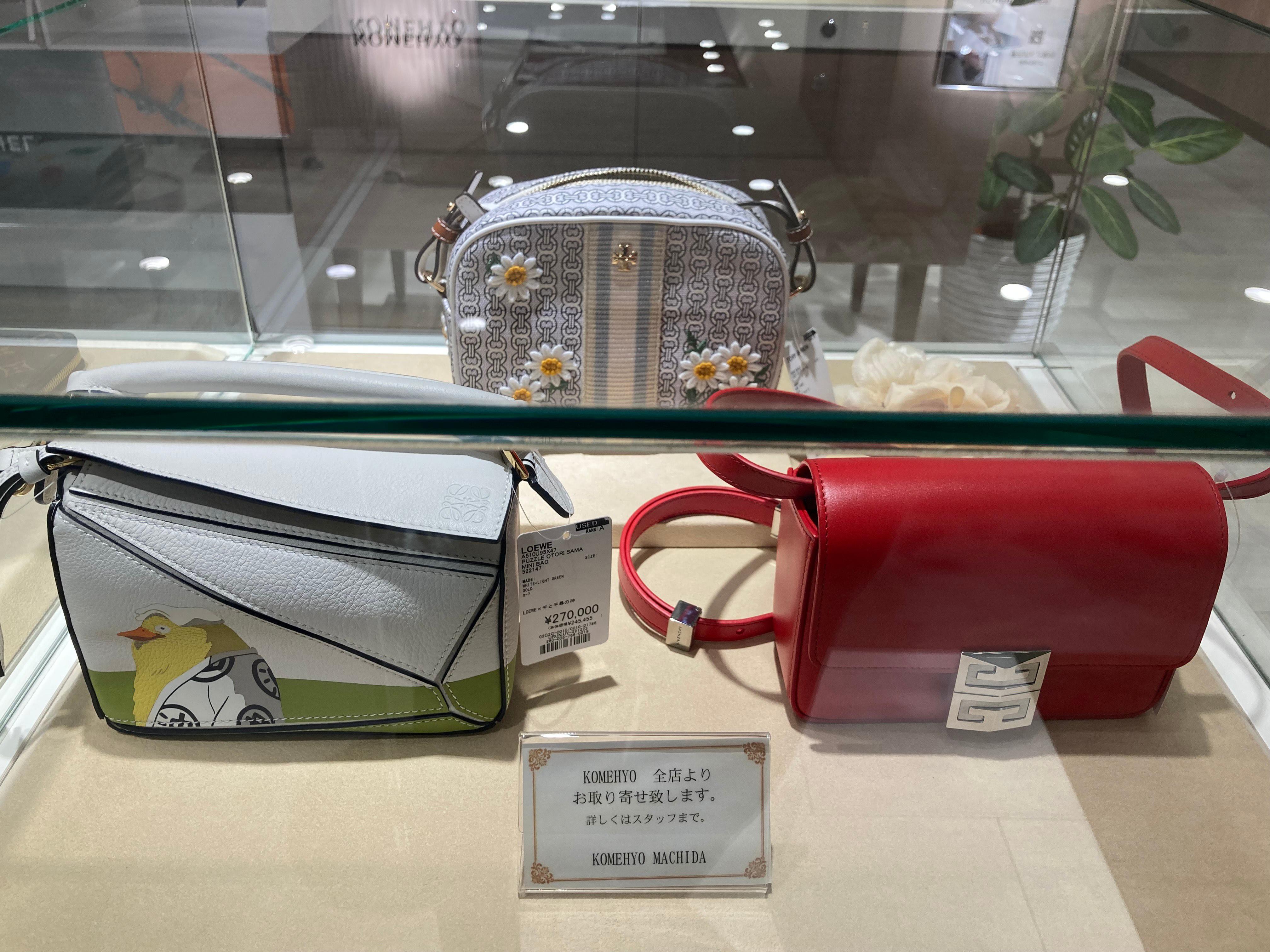 Images KOMEHYO (コメ兵) 町田店