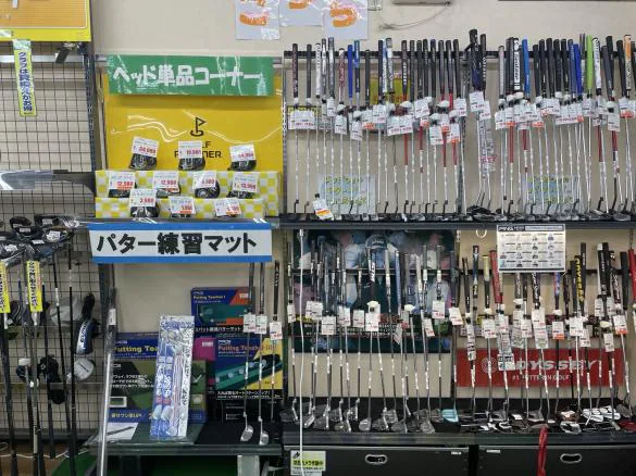 Images ゴルフパートナー 松阪店