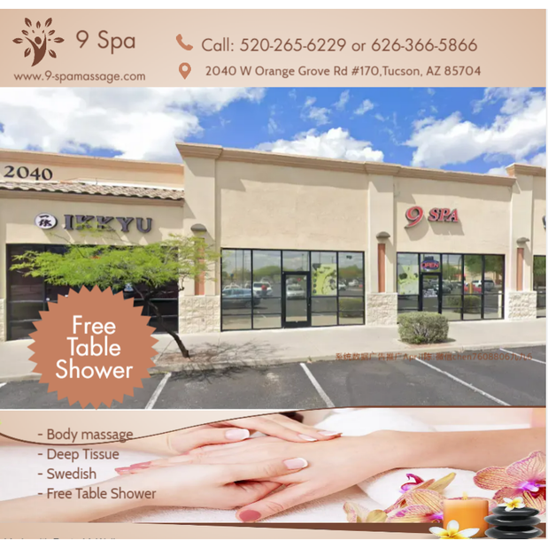 9 Spa Massage in Tucson Logo