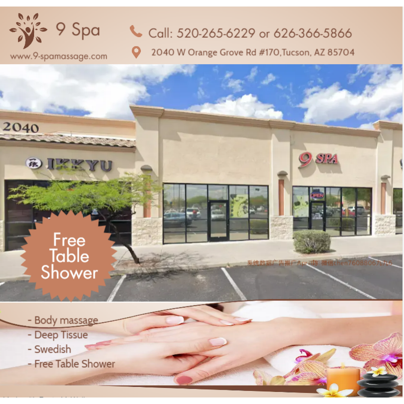 9 Spa- Asian Massage - Tucson, AZ 85704 - (520)265-6229 | ShowMeLocal.com