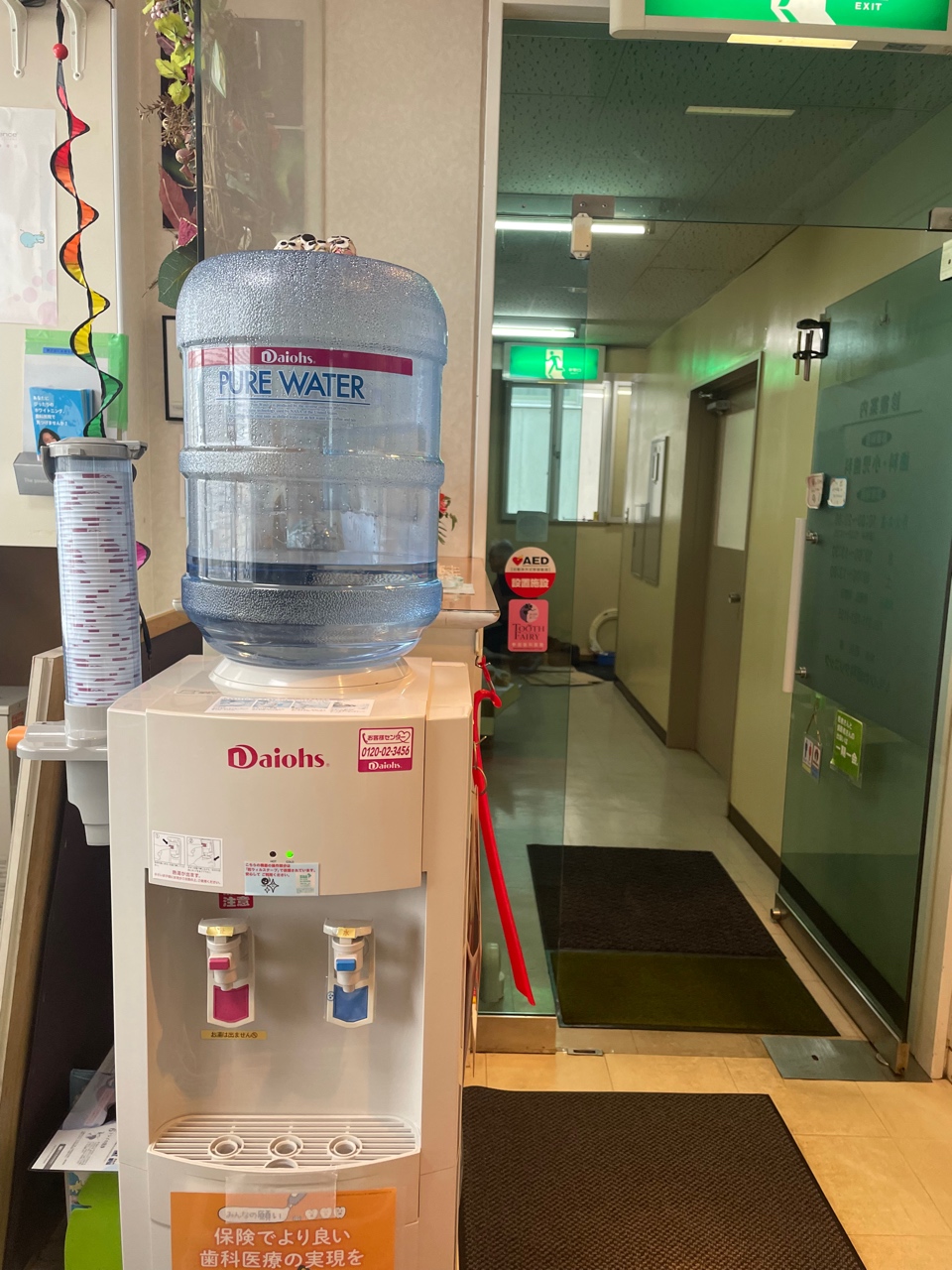 Images いしかわ歯科クリニック