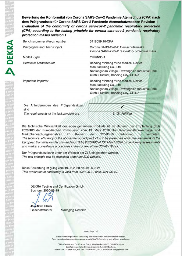 Europapa Handels GmbH, Am Bahndamm 5 in Nettetal