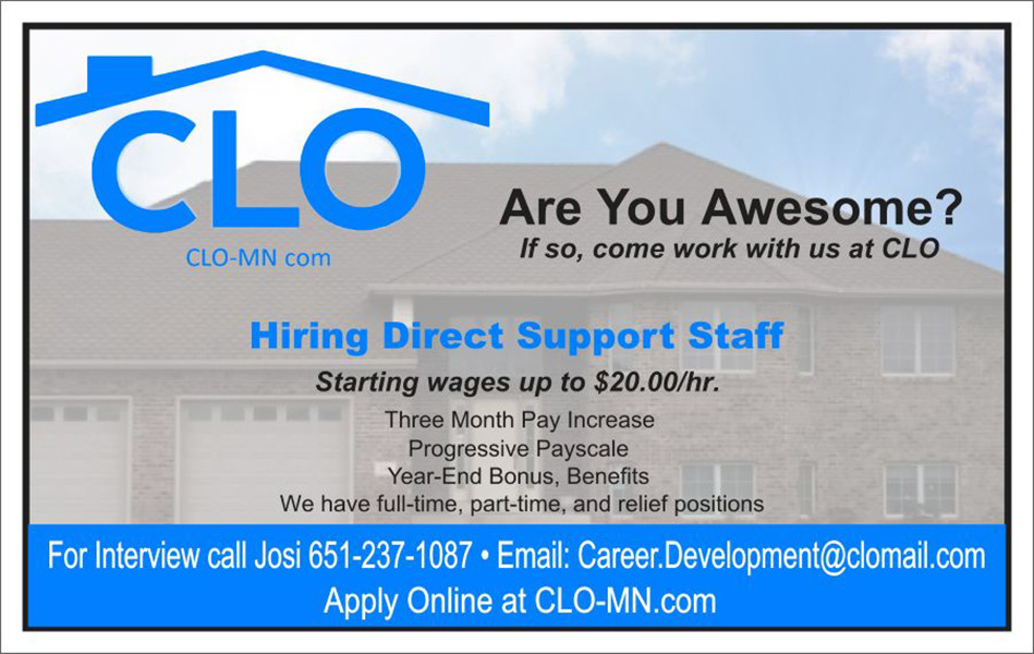 Are you awesome? If so, come work with us at CLO!