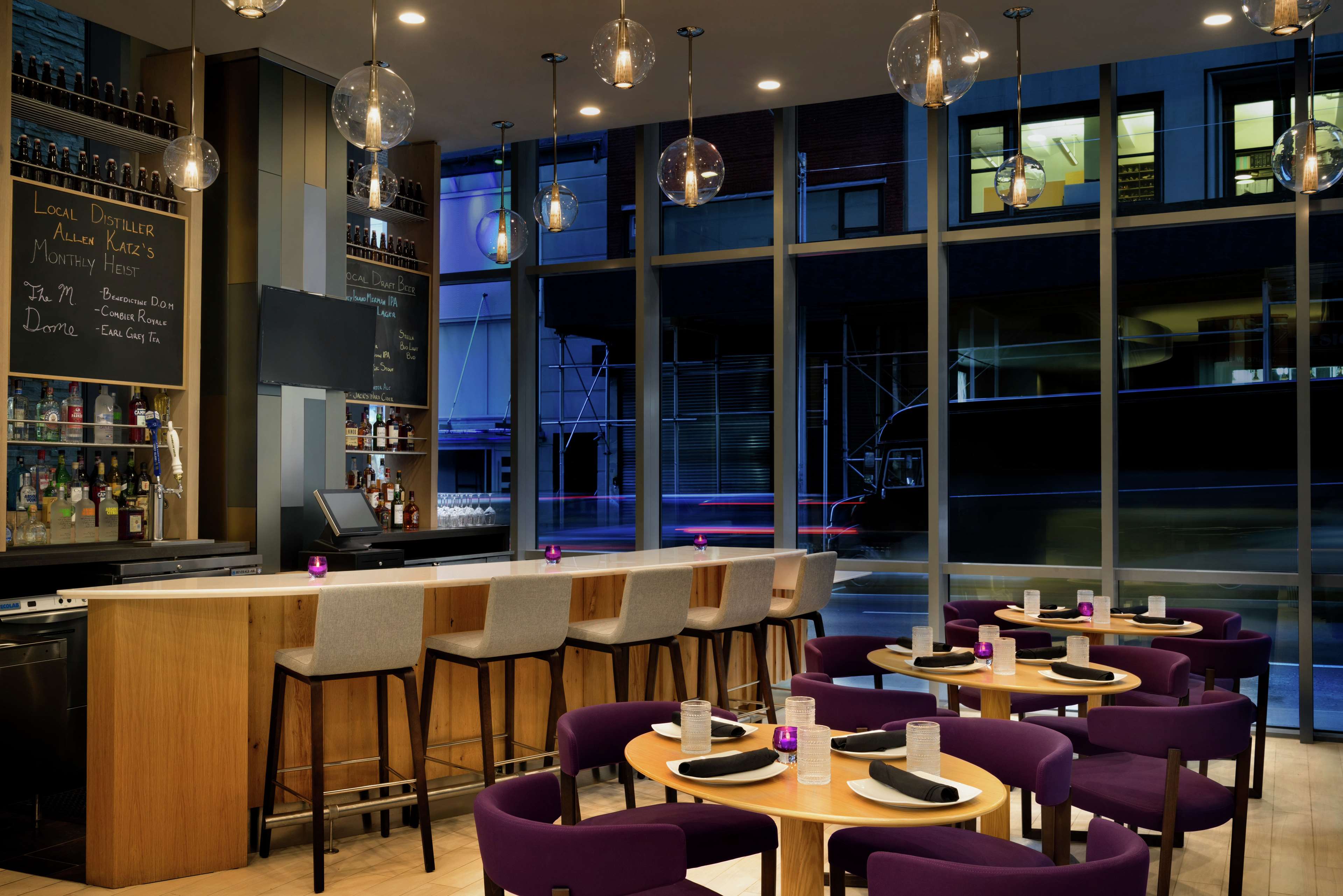 BarLounge