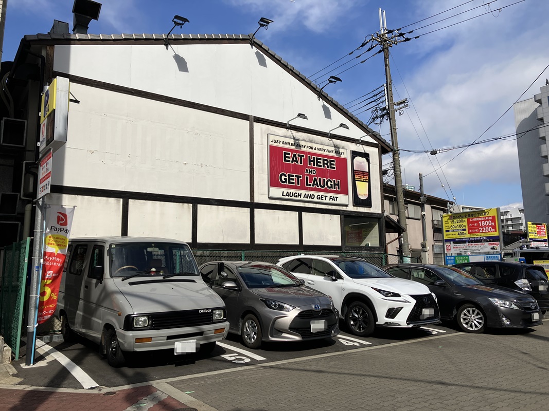 Images ONE PARK豊崎2丁目第2