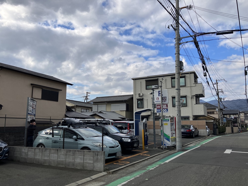 Images ONE PARK芦屋松浜町第2